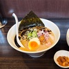 青森県八戸市/【期間限定】麺家 雅さんでにんにくラーメンとレアチャーシュー丼を食べて来ました。