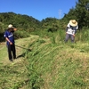 活動報告　９月８日