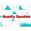 【Numpy】Python Numpyによる、様々なランダムプロット