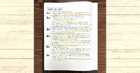 ひとりの時間で「自分」とつながる。成長のための孤独の使い方。