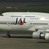  JL JA8177 B747-300