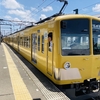 【肉の旨味のこってり感】山田うどん/関東各地（チェーン店）/野菜たっぷりタンメン