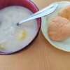 いっぱい食べよう