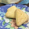まるでケーキなビスケット、レアチーズケーキ味を実食レビュー。まるで植物油脂なビスケットでした。【ギンビス】