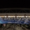 『THE YELLOW MONKEY SUPER JAPAN TOUR 2016』5/28 長野ビックハット公演