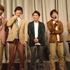 【嵐の活動休止】息子と一緒に2020年最後まで、めいっぱい応援したい！