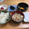 豚汁定食