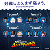 【スリープファイター】参加者と使用キャラまとめ｜スト6大会
