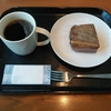スターバックスコーヒーQiz溝の口店