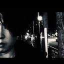 デムログ