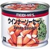 NHK　あの日昭和20年の記憶