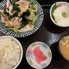 三田ランチ: お値段以上の大衆居酒屋 大金星 田町店