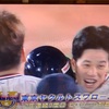 祝・優勝！　東京ヤクルトスワローズ