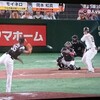 優勝決定戦