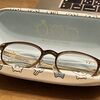お手元用メガネがないと本を読む気にもなれません