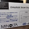 フィルムスキャナ ( DiMAGE Scan Dual III ) を買った