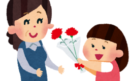 記事を見る