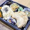 9月もRSは盛りだくさん！お弁当！新作スイーツ！イベント！お見逃しなく！