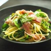 生ハムとベビーリーフのパスタのレシピ