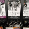 ハイエンドイヤホン試聴インプレ（後編）