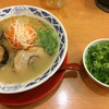 亀王ラーメン