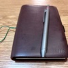 ロットリング4in1も好き
