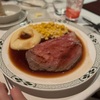 肉たべに