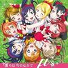 アニメ