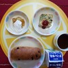 10月25日(水)の給食