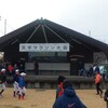 2年ぶりの大会と2年ぶりの自己ベスト