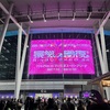 【ライブレポ・セットリスト】椎名林檎『(生)林檎博'24－景気の回復－』at さいたまスーパーアリーナ 2024年11月24日(日)