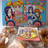 フレッシュプリキュア！のドーナツBOX