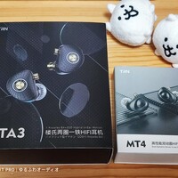 雑記：水月雨 Moondrop 竹CHU II 竹CHU（竹I）ケーブルやTripowinの
