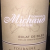 Domaine Michaud Val de Loire Eclat de Silex Vieilles Vignes Touraine Chenonceaux 2012