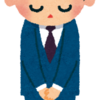 幕張本郷教室より（池田）