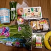 これって洗うべきなの？