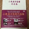 李恢成