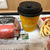 マクドナルド🍔McDonald's🍟