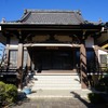 2020/12/17 練馬三原台散歩 06 敬覚寺/練馬清掃工場/宝林寺/真龍寺/土支田北野神社/谷原西区民農園/地蔵