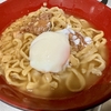 2024年初ラーメン