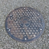 【マンホール蓋】太宰府市・電線共同溝②
