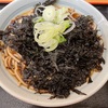 【新宿の蕎麦】かのやの蕎麦が期待以上に良かった