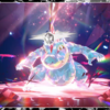 【ポケモンSV】最強テラレイドバトルと公式インターネット大会が開催決定！
