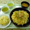 山海焼きうどん