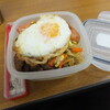 こんなもの食べた〜ランチ＆おやつ編