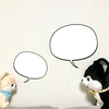 誰にも共感してもらえなくても大丈夫