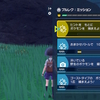 ブルレク最高効率でBPを集めるには　おすすめの攻略法について