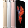 9to5Mac：iPhone 5seとiPad Air3、3月15日発表＆18日発売