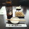 鉢伏山をバックに中央西線を撮る