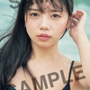 齊藤京子1st写真集「とっておきの恋人」封入のポストカード6種類が公開される【1月19日発売】